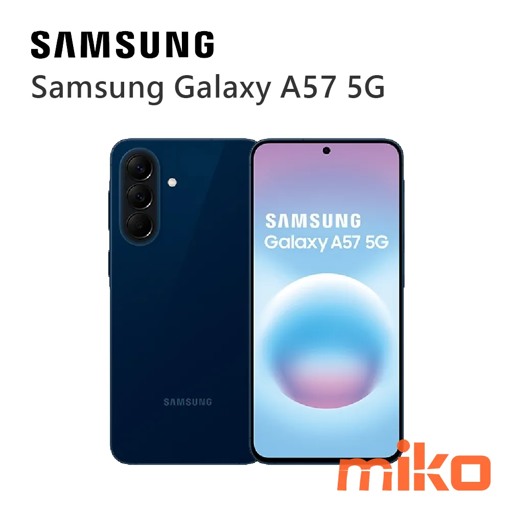 Samsung Galaxy A57 5G 雅痞藍